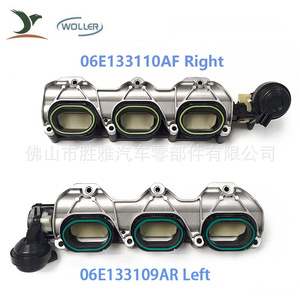 Aplicable a los colectores de admisión izquierdo y derecho de Audi A6, A7, Q5 3.0 06E133110AF 06E133109AR - Product Image 1