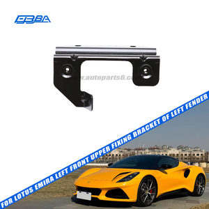 Support de fixation supérieur avant gauche de haute qualité, pur démontage, pour Lotus Emira 2021-2025 8891898398 - Product Image 1