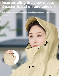 Alla moda di alta qualità traspirante uomo giallo <span class=keywords><strong>impermeabile</strong></span> <span class=keywords><strong>impermeabile</strong></span> a scanalatura lunga <span class=keywords><strong>impermeabile</strong></span> in tessuto <span class=keywords><strong>Scooter</strong></span> alla moda <span class=keywords><strong>impermeabile</strong></span> <span class=keywords><strong>impermeabile</strong></span> - Product Image 2