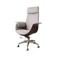 Chaise de bureau pivotante exécutive en cuir minimaliste moderne avec dossier haut, réglable en hauteur, design ergonomique pour usage domestique ou professionnel