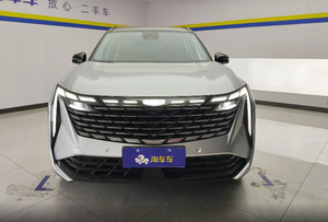 Voitures d'<span class=keywords><strong>occasion</strong></span> GEELY Boyue L 2023 2.0TD DCT Modèle haut <span class=keywords><strong>de</strong></span> gamme SUV compact Essence 2.0T L4 Voitures d'<span class=keywords><strong>occasion</strong></span> Véhicules d'<span class=keywords><strong>occasion</strong></span> Voitures d'<span class=keywords><strong>occasion</strong></span> pas chères à <span class=keywords><strong>vendre</strong></span> - Product Image 2