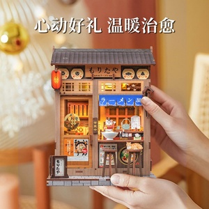 Rompecabezas 3D Estereoscópico de Madera para Armar, Diseño Clásico de Tienda de Flores y Casa Pequeña en Ciudad, Juguete de Regalo Hecho a Mano - Product Image 3