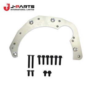 Adaptateur de plaque pour Nissan NAVARA D40 2005-2015 OE 32137-01G11 3213701G11 - Product Image 1
