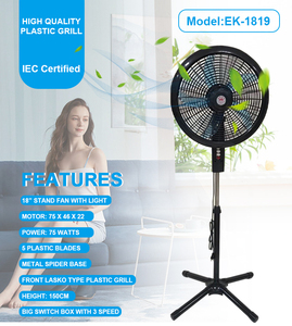 ในร่มคูเปอร์มอเตอร์สั่นแฟนๆฐานใช้ในครัวเรือน18นิ้วยืนพัดลม220โวลต์พัดลมไฟฟ้า - Product Image 2