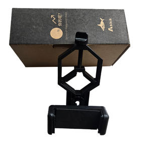 ShengTu <b>Phone</b> Holder For Binoculars <b>Telescope</b> Microscope Photography Outdoor Use Universal <b>Mount</b> Accessory - Product Image 1
