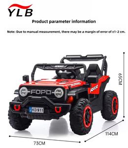 新款儿童电动越野车 RZR 12V 可充电电池遥控 <span class=keywords><strong>2</strong></span> 座位 3-8 岁 塑料 - Product Image 2