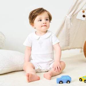 Conjunto de Bautizo para Bebé Niño 2026, Mono Blanco con Cruz Bordada, Conjunto de Caballero con Mono de Manga Corta, Gorro y Babero, 3 Piezas - Product Image 4