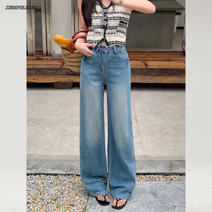 Nouveau Jean Ample Vintage à Jambes Larges pour <span class=keywords><strong>Femme</strong></span> 2026, Séchage Rapide, Longueur Entière, Coupe Courte, pour Femmes Petites BJA562 - Product Image 1