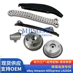 Kit de Cadena de Distribución con Ruedas VVT para Hyundai 2.0L 24350-2E011 24370-2E010, Piezas de Motor para Autos Modernos - Product Image 2