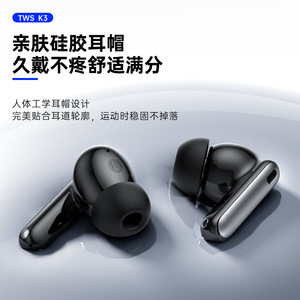 Auriculares Tws K3 con Pantalla a Color, Control Táctil, Cancelación de Ruido Dual, Diseño Intraaural - Product Image 3