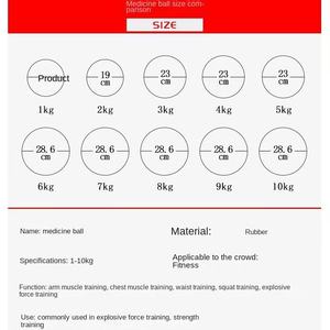 Ballon de médecine en caoutchouc écologique, approvisionnement direct usine, pour le <span class=keywords><strong>yoga</strong></span> féminin, le Tai Chi masculin et les sports de compétition, 1-10 kg - Product Image 3