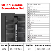 Kit de tournevis électrique rechargeable portable FixCraft 68 en 1, moteur sans balais de précision, couple maximal de 3 Nm, garantie de 3 ans pour le bricolage