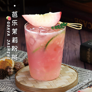 Weiyi Golden <strong>Honey</strong> Flavored Syrup <strong>Raw</strong> Fructose Brewed Materials for Milk Tea Liquid Sugar in Bottle for <strong>Shop</strong> Use - Product Image 6
