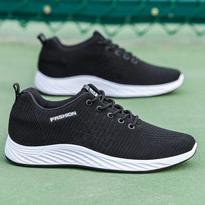 Fabricants chinois de chaussures personnalisées, logo de designer, baskets décontractées respirantes en maille et cuir de vachette pour hommes, chaussures de basket tendance - Product Image 6