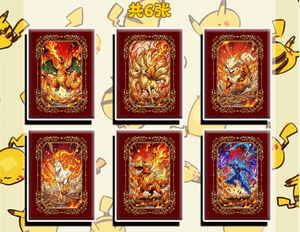 การ์ดแฟนอาร์ตโปเกมอนขายส่ง YQ กล่องสุ่มแบบซีล คอลเลคชั่นจีน พิมพ์สีสันสวยงาม เกมกระดานคารอมระดับพรีเมียม - Product Image 2