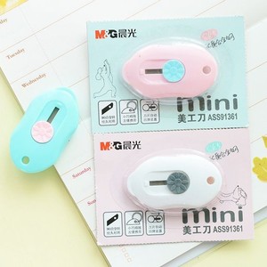 Cuchillo Multiusos Mini Chenguang Stationery Ass91361, Cuchilla de Acero Inoxidable, Cortador de Papel, Cuchillo para Papel Tapiz, Abridor de Cajas - Product Image 2