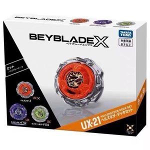 NUEVO al por mayor Takara <span class=keywords><strong>Beyblade</strong></span> X UX20 Glory Valkyrie LF String Launcher UX21 Hell Nether Deck Set Metal Spin Top Burst Gyro Toy - Product Image 4