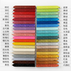 Barras de Cera para Sellar con Patrón de Espada, 9x1x1cm, Varios Colores, Secado Rápido, para Sellos de Cera - Product Image 5