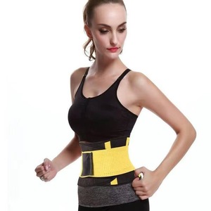 New European American-style Sports Waist Cincher Postpartum Belly-Tightening <b>Belt</b> Womens Shapewear <b>Exercise</b> Fitness Polyester - Product Image 2
