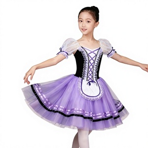 Jupe tutu en soie/coton pour enfants, jupe <span class=keywords><strong>de</strong></span> <span class=keywords><strong>danse</strong></span> en maille style conte <span class=keywords><strong>de</strong></span> fées, <span class=keywords><strong>tenue</strong></span> <span class=keywords><strong>de</strong></span> performance cygne, jupe <span class=keywords><strong>de</strong></span> ballet à manches bouffantes, nouveau style - Product Image 1