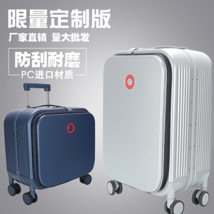 Maleta de Viaje para Portátil de 16 Pulgadas con Apertura Frontal, Material de PC, Ruedas Giratorias, para Viajes de Negocios, Azul, Negro, Blanco, Plateado - Product Image 1