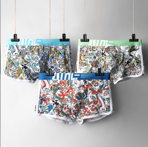 Caleçon pour homme Short de dessin animé pour garçon Sous-vêtement pour adolescent Respirant Confortable Mode Imprimé Caleçon Coton doux - Product Image 2