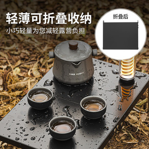 Table de camping pliable d'extérieur en alliage d'aluminium, rectangulaire, portable et légère, pour pique-nique et barbecue - Product Image 3