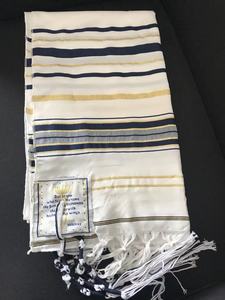 Talit juif personnalisé avec sac, châle de prière casher d'Israël, talit, châles chrétiens avec poches - Product Image 5