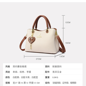 High Quality PU Leather Women's Handbag Fashion Lady Shoulder <b>Bags</b> Designer Ladies Crossbody <b>Bag</b> - Product Image 6