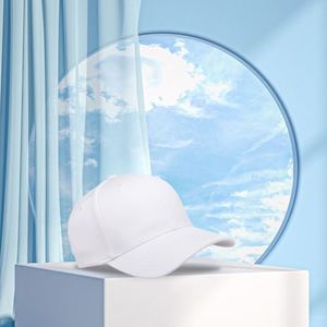 Casquette ajustée unisexe 100% coton, logo imprimé personnalisé, design sportif avec tissu en terry et oxford, durable pour hommes et femmes - Product Image 1