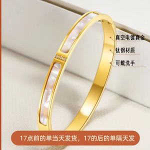 Bracelet femme titane acier europé<span class=keywords><strong>en</strong></span> et américain non-fading bracelet <span class=keywords><strong>en</strong></span> acier inoxydable diamant simple mode tempérament jewe - Product Image 2