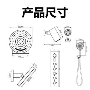 Ensemble de pomme de douche minimaliste en acier inoxydable avec affichage numérique intelligent, robinets de salle de bain pour la maison - Product Image 4