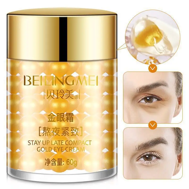 OEM/ODM/OBM Anti Aging Anti-Wrinkle Dark Circles Remover Vitamin E Essence Eye Bags 24 18k Goldアイクリーム