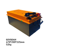Batterie robuste LiFePO4 64V30A pour tricycle et quad, au phosphate de fer et de lithium, pour véhicules électriques à trois ou quatre roues, usage intensif