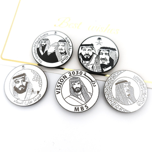 Broches et épingles <span class=keywords><strong>en</strong></span> <span class=keywords><strong>nickel</strong></span> noir pour la fête nationale saoudienne, Prince Mohamed Bin Salman, Mohammed Ben Abdulaziz MBS, badge magnétique - Product Image 2