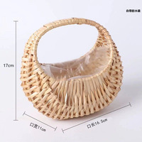 Panier à fleurs en rotin tressé avec poignée en perles, panier cadeau pour mariage, panier de rangement pour la décoration de la maison, pour la fête nuptiale