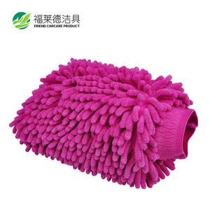 Guantes de Lavado de Autos de Chenilla de Doble Cara, Azul Real y Azul Cielo, Engrosados, para Limpieza y Detallado de Autos - Product Image 2