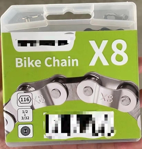 6 <span class=keywords><strong>7</strong></span> 8 Velocidad 116 Enlaces <span class=keywords><strong>Cadena</strong></span> <span class=keywords><strong>de</strong></span> bicicleta para BMX con <span class=keywords><strong>cadena</strong></span> <span class=keywords><strong>de</strong></span> bicicleta <span class=keywords><strong>de</strong></span> montaña Master Link - Product Image 4