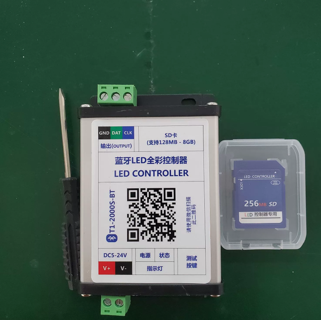 LED Lighting Controller, Full-Color & Dream Color Running Water Effect Light Controller, Strip Light & Block Light Controller