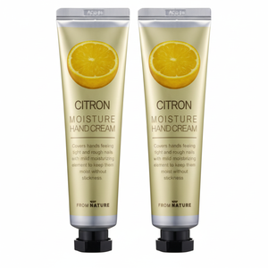 Crema Mani Idratante al Limone Fromnature 2pz 50g per Pelle Secca a Prezzo Scontato - Product Image 1