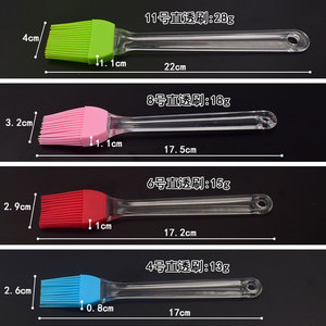 Brocha de Silicona con Mango Transparente, Resistente a Altas Temperaturas, para Hornear, Repostería, Cocina, Barbacoa, Apta para Lavavajillas - Product Image 2