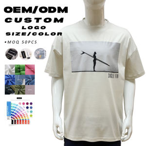 T-shirt in Cotone Mercerizzato Vestibilità Ampia, Maglietta Corta Streetwear con Stampa Personalizzata e Orlo Grezzo per Uomo - Product Image 1