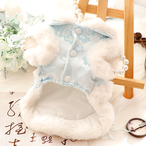 Pet Tang Suit Coat Floral Pattern Light Blue Pink Polyester Four Seasons Dog <b>Cat</b> <b>Clothes</b> - Product Image 4