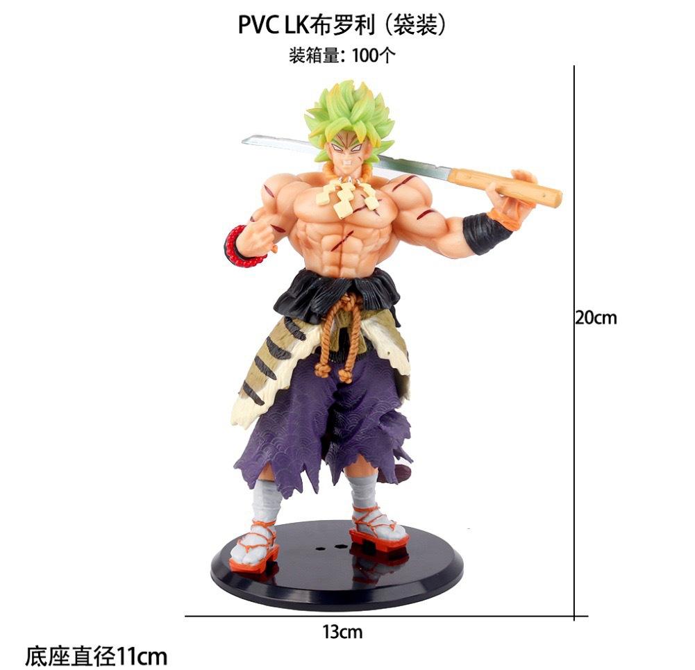 5-LK โบรลี่ (บรรจุถุง)