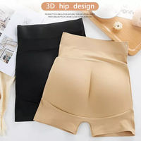 Nouvelle mode : Gaine amincissante anti-fesses plates, rehausseur de fesses et de hanches pour femme