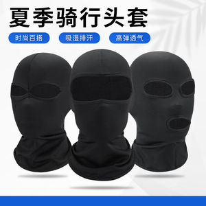 Balaclava de cyclisme d'été noire à séchage rapide, protection solaire, couvre-visage unisexe pour usage extérieur - Product Image 1