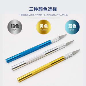 Herramienta Ultrafina para Dar Forma a los Espacios Interdentales, Cortador de Carillas de Resina Dental, Pluma de Modelado y Herramienta de Recorte de Resina Hecha de Plástico - Product Image 6