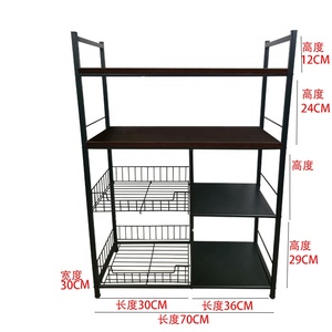 Etagère de cuisine de haute qualité, meuble de rangement utilitaire Vintage pour <span class=keywords><strong>micro</strong></span>-ondes <span class=keywords><strong>Table</strong></span> à 3 niveaux pour espace à épices, station de travail - Product Image 2