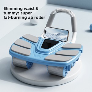 <span class=keywords><strong>Rueda</strong></span> de Entrenamiento <span class=keywords><strong>Abdominal</strong></span> de Cuatro Ruedas <span class=keywords><strong>con</strong></span> Rebote Automático, Temporizador Inteligente, Soporte para Codos, Material ABS Multifuncional - Product Image 2