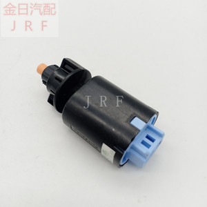 Interruptor de luz de freno 84340-69115 para Toyota Camry Yaris Previa Avalon - Product Image 3